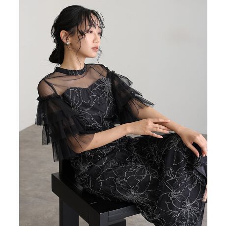 [^:482251620]eBA[hX[u~t[hJ@ׂȃ`[fނɗ̊̂t[hJ{AIChXBy₩ɗht̘rJo[AtF~jȕ͋CoB񌳂̒悢iȈۂɁBp[eB[ʂȃV[ő݊hXłBeBA[htŉ؂₮㔼gfUC瑳ɂĂꂽeBA[htGKgȉ؂₩vXAVA[ȃfReCo܂BICŖX^CEGXg͂肰ȂVFCvĂA炵VGbgɎdグĂ܂BfށF\nz`[@iCc100%hJ@|GXec100%`[@|GXec100%n@|GXec100%LkFȂnF聡t@Xi[Fwʂ聦VGbgEfUCd邽߁ARV[t@Xi[gpĂ܂BFiꕔj򊴁F₠聡tiFȂiJeSs[XAp[eB[hXAhXA񎟉s[XA񎟉hXIXXV[E񎟉EIEĂ΂EZj[ElEqE2EӉEp[eB[Ef[gIP[WEHEtE\ELOȂǑlȃV[̃R[fBl[gɎg܂BTCYWJSAMALPourVous̓VvɑlĒ郏s[XhX񋟂郌fB[Xt@bVʔ̐VbvłB͂wijEƎijE獇킹EՁE܎OE{Q畞ErEubNtH[}ȂǃtH[}V[ł̒pOKȃfUC̃s[XEp[eB[hXpӂĂ܂B܂A̘r肭B锼AAAtAAܕ⒅₹ArA~fBAAGAOXJ[gAACAS M L XL XXL 4L 7 9 11 131517ƏTCY傫TCY܂ł܂B܂A{p[eB[obOApvXȂǂ[Ă܂BfB[XV[Y23cm 23.5cm 24cm葵Ă܂BANZT[̓v`vȂ̂獂̂̂葵Ă܂B10A20A30A40A50̑l̏𒆐SƂLNw̕ɏiȃfUC񋟂郏s[XSHOPPourVousxpB[^:482251620]