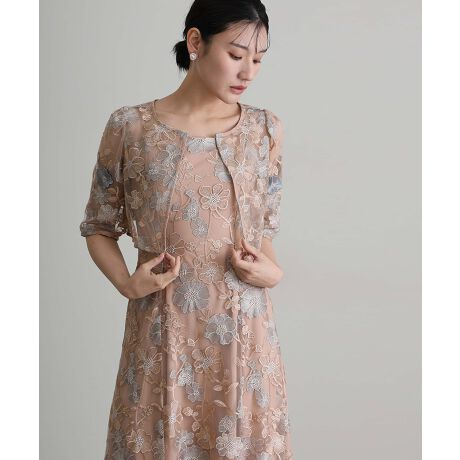 [^:478251725]hJ[X~{{gbvXƃs[X2_ZbgB@ׂȃt[hJґɂAî؂₩͂̈ꖇB5ŋG߂킸₷łBp[eB[ȂǁAtH[}ȃV[ɂDۂ̃fUCBꖇŌ܂{thXR[fBl[gsvBƈꖇŌ܂̂|CgłB񌳂͂ƂEhlbNŁAĂ܂B̊̂hJƃ`[ŔvXIo}AŌy₩vXBтɗh郌[XDȈۂ^Aiȑ݊܂BfށF{z@iCc100%hJ@|GXec100%ʒn|GXec95%|E^c5%s[X[Xnz@iCc100%hJ@|GXec100%n|GXec95%|E^c5%LkFȂnF聡t@Xi[FTCh聦VGbgEfUCd邽߁ARV[t@Xi[gpĂ܂BFiꕔj򊴁F₠聡tiFȂiJeSs[XAp[eB[hXAhXA񎟉s[XA񎟉hXIXXV[E񎟉EIEĂ΂EZj[ElEqE2EӉEp[eB[Ef[gIP[WEHEtE\ELOȂǑlȃV[̃R[fBl[gɎg܂BTCYWJMPourVous̓VvɑlĒ郏s[XhX񋟂郌fB[Xt@bVʔ̐VbvłB͂wijEƎijE獇킹EՁE܎OE{Q畞ErEubNtH[}ȂǃtH[}V[ł̒pOKȃfUC̃s[XEp[eB[hXpӂĂ܂B܂A̘r肭B锼AAAtAAܕ⒅₹ArA~fBAAGAOXJ[gAACAS M L XL XXL 4L 7 9 11 131517ƏTCY傫TCY܂ł܂B܂A{p[eB[obOApvXȂǂ[Ă܂BfB[XV[Y23cm 23.5cm 24cm葵Ă܂BANZT[̓v`vȂ̂獂̂̂葵Ă܂B10A20A30A40A50̑l̏𒆐SƂLNw̕ɏiȃfUC񋟂郏s[XSHOPPourVousxpB[^:478251725]