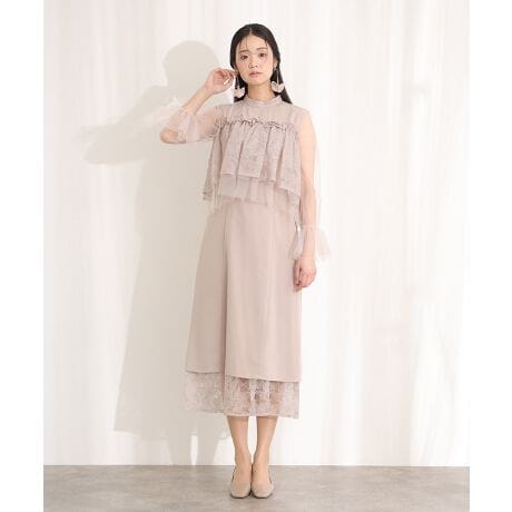 [^:418251522]`[~[Ẍّfރ~bNXŖlhX@ׂȃ`[Əiȃ[XdȂA؂₩Ɨ˔ꒅBĝ̃CEAVGbgoACVGbgBp[eB[AȂǑlȃtH[}V[ɊBJ[ŃZ~tH[}₨HɂΉ\BƗ̊؂₩ȃgbvfUCt~[X̏dȂ肪̊𐶂݁A㔼gɎRȃ{[oB`[̓y₩ŁA炵ۂɁB[XؑւŖ鑫fUC̃[XтɗhAGKgȈۂɁBfށF[X@iCc58%@@@@@@Rbgc42%`[@iCc100%\n@|GXec95%@@@|E^c5%n@|GXec100%LkFȂnF聡t@Xi[Fwʂ聦VGbgEfUCd邽߁ARV[t@Xi[gpĂ܂BFiꕔj򊴁FȂtiF{^~1iJeSs[XAp[eB[hXAhXA񎟉s[XA񎟉hXIXXV[E񎟉EIEĂ΂EZj[ElEqE2EӉEp[eB[Ef[gIP[WEHEtE\ELOȂǑlȃV[̃R[fBl[gɎg܂BTCYWJSAMPourVous̓VvɑlĒ郏s[XhX񋟂郌fB[Xt@bVʔ̐VbvłB͂wijEƎijE獇킹EՁE܎OE{Q畞ErEubNtH[}ȂǃtH[}V[ł̒pOKȃfUC̃s[XEp[eB[hXpӂĂ܂B܂A̘r肭B锼AAAtAAܕ⒅₹ArA~fBAAGAOXJ[gAACAS M L XL XXL 4L 7 9 11 131517ƏTCY傫TCY܂ł܂B܂A{p[eB[obOApvXȂǂ[Ă܂BfB[XV[Y23cm 23.5cm 24cm葵Ă܂BANZT[̓v`vȂ̂獂̂̂葵Ă܂B10A20A30A40A50̑l̏𒆐SƂLNw̕ɏiȃfUC񋟂郏s[XSHOPPourVousxpB[^:418251522]