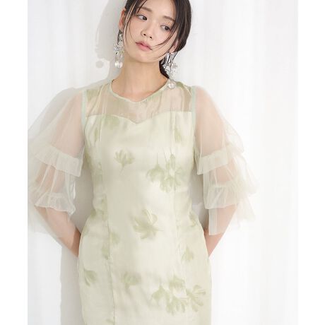 [^:498251822]VA[t[~tX[uy₩ȃ`[fނƉԕ`[tfAliȃp[eB[hXBcCӎVGbgŁAX^CAbvfUCBÂ}VbNȃJ[LNɃ}b`A؂₩Ɨ𗼗BtH[}ȏłSĒAʐ^fGKgȈꒅBy₩ȃtX[uŉ؂₩ɓ̂`[ɃtdˁA̘rJo[Ȃ珗炵ۂɁBVA[fނ⓮ɍ킹ėhA؂₩oBcCVGbgŔXgƗVGbgAƂۂ^X^CAbvʂvXBfށF\n@|GXec100%ʕz@iC@@c100%n@|GXec100%LkFȂnF聡t@Xi[Fwʂ聦VGbgEfUCd邽߁ARV[t@Xi[gpĂ܂BFiꕔj򊴁FȂtiFȂiJeSs[XAp[eB[hXAhXA񎟉s[XA񎟉hXIXXV[E񎟉EIEĂ΂EZj[ElEqE2EӉEp[eB[Ef[gIP[WEHEtE\ELOȂǑlȃV[̃R[fBl[gɎg܂BTCYWJSAMPourVous̓VvɑlĒ郏s[XhX񋟂郌fB[Xt@bVʔ̐VbvłB͂wijEƎijE獇킹EՁE܎OE{Q畞ErEubNtH[}ȂǃtH[}V[ł̒pOKȃfUC̃s[XEp[eB[hXpӂĂ܂B܂A̘r肭B锼AAAtAAܕ⒅₹ArA~fBAAGAOXJ[gAACAS M L XL XXL 4L 7 9 11 131517ƏTCY傫TCY܂ł܂B܂A{p[eB[obOApvXȂǂ[Ă܂BfB[XV[Y23cm 23.5cm 24cm葵Ă܂BANZT[̓v`vȂ̂獂̂̂葵Ă܂B10A20A30A40A50̑l̏𒆐SƂLNw̕ɏiȃfUC񋟂郏s[XSHOPPourVousxpB[^:498251822]