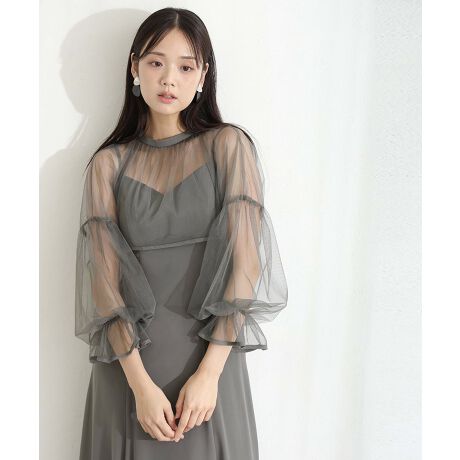 [^:515251938]`[~VtH`[ƌy₩ȃVtHgݍ킹iȃhXBтɗhfފ炵Ă܂BEGXg̓SdlŁAbNX̂钅Sn͂łB񎟉ȂǓʂȃV[ŁAGKgȕ͋CoĂꒅBtF~jȓX[uVA[ȃ`[fނ̘rRɃJo[Ay₩ŉ؂₩ȈۂvXB̊̂鑳̃fUCAꂽ炵o܂B}[ChVGbg^CgȂ▭ȃfUCŃfB[CNȕ͋Co܂BfށF\n@|GXec100%AE^[@|GXec100%n@|GXec92%@@@|E^c8%LkFȂnF聡t@Xi[Fwʂ聦VGbgEfUCd邽߁ARV[t@Xi[gpĂ܂BFiꕔj򊴁FȂtiFȂiJeSs[XAp[eB[hXAhXA񎟉s[XA񎟉hXIXXV[E񎟉EIEĂ΂EZj[ElEqE2EӉEp[eB[Ef[gIP[WEHEtE\ELOȂǑlȃV[̃R[fBl[gɎg܂BTCYWJMPourVous̓VvɑlĒ郏s[XhX񋟂郌fB[Xt@bVʔ̐VbvłB͂wijEƎijE獇킹EՁE܎OE{Q畞ErEubNtH[}ȂǃtH[}V[ł̒pOKȃfUC̃s[XEp[eB[hXpӂĂ܂B܂A̘r肭B锼AAAtAAܕ⒅₹ArA~fBAAGAOXJ[gAACAS M L XL XXL 4L 7 9 11 131517ƏTCY傫TCY܂ł܂B܂A{p[eB[obOApvXȂǂ[Ă܂BfB[XV[Y23cm 23.5cm 24cm葵Ă܂BANZT[̓v`vȂ̂獂̂̂葵Ă܂B10A20A30A40A50̑l̏𒆐SƂLNw̕ɏiȃfUC񋟂郏s[XSHOPPourVousxpB[^:515251938]