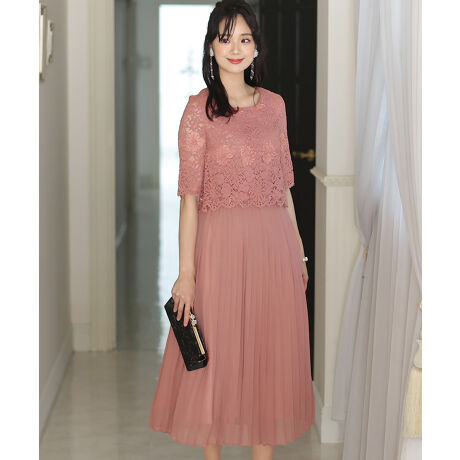 v[[̃[Xv[cXJ[gs[XEhXEĂ΂p[eB[hX̌^Jo[|Cgy̘rzyrzyEGXgzyqbvzӂƂv[cXJ[gŁACɂȂEGXgqbvBĂ銴ȂJo[B[X~v[c̉؂₩fUC؂₩ȃ[XƁAVtH̃v[cXJ[ghbLOAls[XBtBbgtAŏ炵`CVGbgoBZ߂̃[XƁAOv[cXJ[gŊrʂ҂ł܂􁚃IVƋ@\𗼗IJ߂ȂEhlbNiBȐ_炩IȈۂo܂Bwʂ̃[X́gӂ炵hɂȂĂA悢܂BEGXg̓SŊy͕I܂ŉBē̘rJo[fފ[X͑Ԃŉ؂₩ȕƁÃXJbvBVtH̃v[cXJ[g͌y₩ŁAтYr܂BȃV[̗pɃIXXyzy񎟉zyfC[zyHzyzłp܂BPourVous̓VvɑlĒ郏s[XhX񋟂郌fB[Xt@bVʔ̐VbvłBwijEƎijEՁE܎OE{Q畞ErEubNtH[}ȂǃtH[}V[ł̒pOKȃfUC̃s[XEhXEX[cEpchXpӂĂ܂B܂A̘r肭B锼AAAtAAܕ⒅₹ArA~fBAAGAOXJ[gAACAS M L XL XXL 4L 7 9 11 131517ƏTCY傫TCY܂ł܂B܂ApcX^CNb`obOApvXȂǂ[Ă܂BfB[XV[Y23cm 23.5cm 24cm葵Ă܂BANZT[̓v`vȂ̂獂̂̂葵Ă܂B10A20A30A40A50̑l̏𒆐SƂLNw̕ɏiȃfUC񋟂郏s[XSHOPPourVousxpB[^:3630]