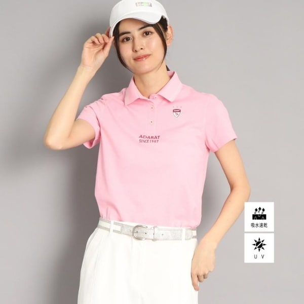 ハローキティ】総柄デザイン 半袖ポロシャツ | アダバット