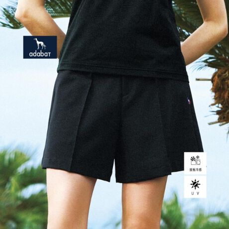 [^ԁF11962445]yfUCztg̃s^bNڂ䂭AꂽfUC̃V[gpcłBL߂ɂƂĂ̂ŁArƍׂ鎋oʂvXBEGXg̓SdlŃtBbgANɒpł̂|CgBn̂fނƊoAJWAȒɂiȈۂ^܂BStV[fC[ɂ҂̃ACeŁAVvȃgbvXƂD̈ꖇłByfށzO΍ɂꂵUVJbg@\tĂ܂Bɂ߁AڐG⊴̋@\Bn̂iCƃ|E^uh̕\nAƂXgb`ȂiȃVGbgL[v܂B̑V[ł݂ɑ̂ɃtBbgAK񋟁BƂƂ{fBCEɂfUCŁAVGbgɎM^dオłBnɂ͊炩ȃ|GXegpAy₩ŔG̗ǂpBANeBuȃV[ɂ@\ƃX^C˔Ă܂BydlzE|PbgF~2 ~2EOt@Xi[EEGXgSEn聦zCgi001j͂ⓧ܂B̏i̓TvgpĎBeĂ܂BfUCzFȂǂۂ̏iƂ͈ꕔقȂꍇ܂̂łBƖ̊֌WɂAۂFČꍇ܂B܂Ap\REX}[gtHȂǂ̊ɂA኱iƉ摜̃J[قȂꍇ܂B