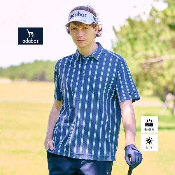 新レーベル ADABAT NAVY】吸水速乾UVカット ワインシャンブレー