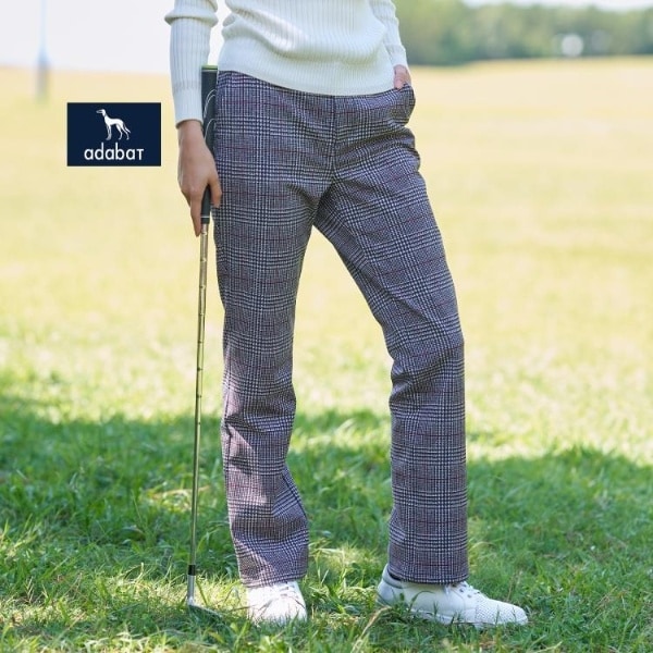 [}C]yADABAT NAVYznCubg_EXg[gpc/A_obgiadabatj ubNi119j