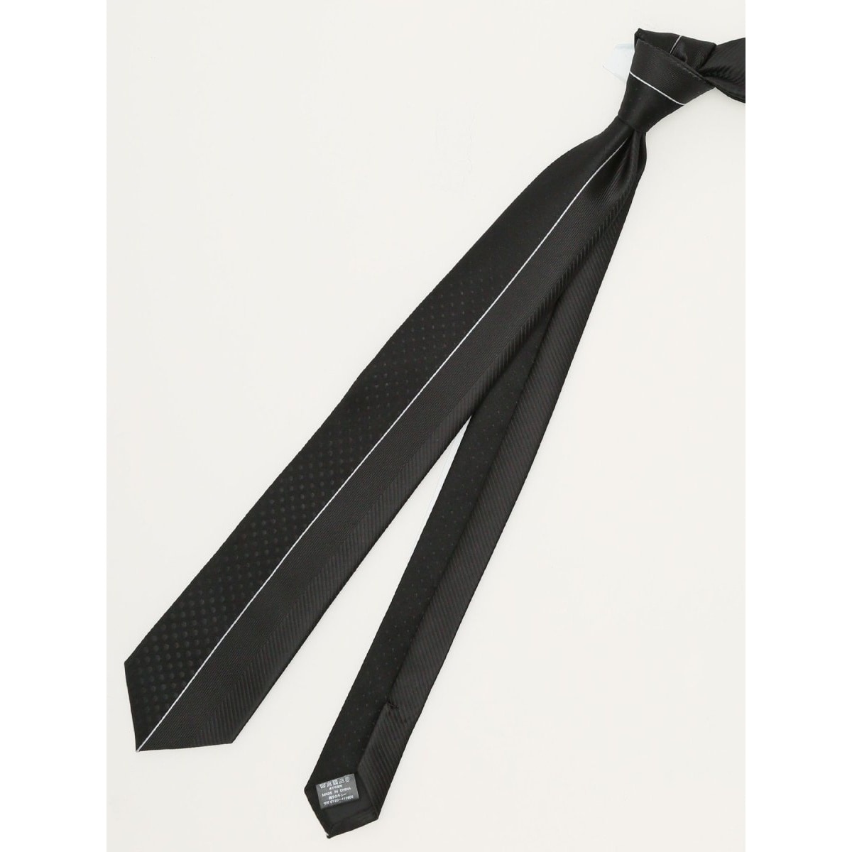 [}C]^JL[ VN pl i[^C 7.0cm/^JL[iTAKA-Qj 05