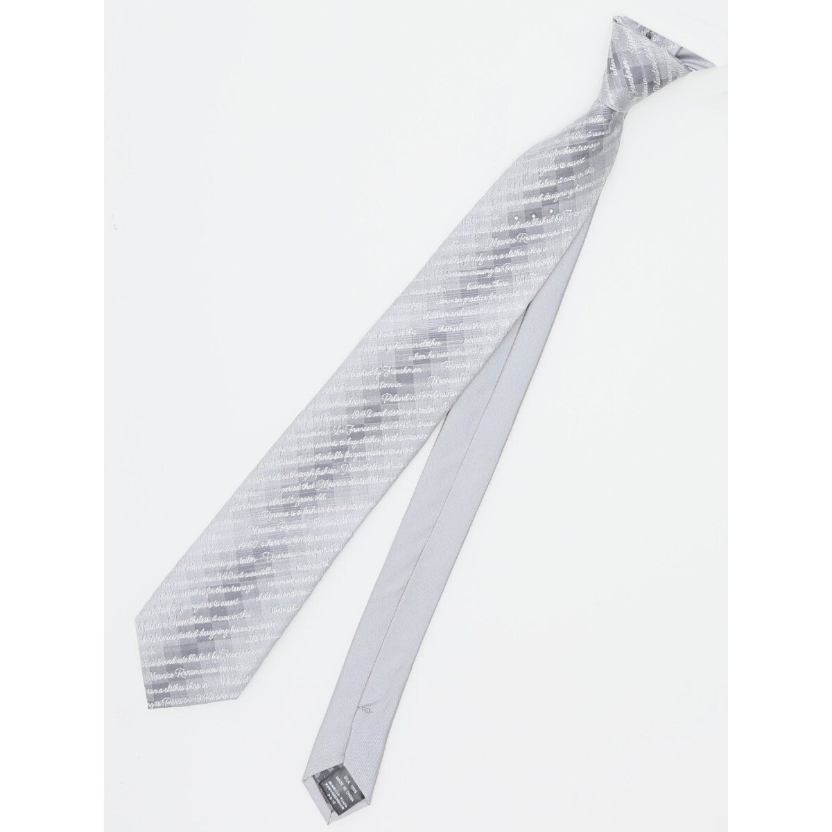 スーティスト シルク パネル柄 ナロータイ 7.0cm幅 | タカキュー(TAKA