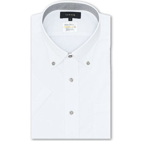 [^ԁF110213933304537]^JL[Y/TAKA-Q:MEN`Ԉ z X^_[htBbg {^_EVcfޓ|GXe65 Rbg35̑fނgpĂ܂BRbg̏_炩ɗDA|GXe邱ƂŋxɊ₷nłBfނ␻iɗLQȉw܂܂ĂȂAEgbvx̑@ېił邱ƂؖuOEKO TEX STANDARD 100v̔F؃^OtłBTXeBiuȊ^ЉɍvGRƋ@\ARXgptH[}XɗDꂽfނłB@\y`ԈzVɂAƒł̂ȒPByzzfzĊATbƂSnL[vBy}VEHbVuz@Ő􂦂܂B(vlbgEW)fUChr[̐D蕿(cC)łB܌^̓A^Ch(m[lN^C)łܗ悭܂AItBXJWAɂ҂ȃ{^_E̗pĂ܂BVGbgX^_[htBbgfłB{fBCɐSnǂtBbgāAX^CbVɒpĂ܂BR[fBl[gCVcArWlXVcAhXVcƂĉď̃X[cX^CɁBfފ̂T}[WPbgYڃXbNXƂQłBrWlXV[vCx[g܂ŃIItpŒ񂵉\łBf:X^_[htBbgV[Y:ēWJJ[:(zCg)*AeV^OEl[mF̏Ap͎舵B*̓ꏊ⍂ɂȂꏊł̕ۊǂ͔ĉB*gp̗LɊւ炸AoN򉻂͐is܂̂łB*nْ̍fED@ɂAʐ^Ɠl̕oȂꍇ܂B*{foCXEɂ莿EFɌ덷ꍇ܂B*TCY\ɋLڂ̐@͎\LƂȂAiɕt̉DɋLڂ̐@Ƃ͈قȂꍇ܂B *îCɓo^ @n[g}[NNbN܂傤IJ[̍ēגʒmAXg1_̒ʒmAZ[̒ʒmm点܂B *uĥCɓo^ @ ViēׂȂǁAȏ󂯎邱Ƃł܂B(marui ̃KChQƂ)