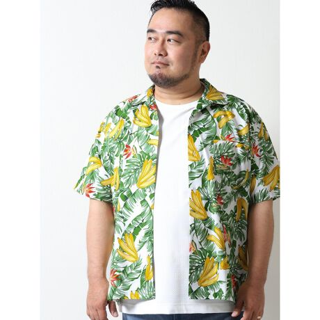 大きいサイズ グランバック Grand Back リゾートバナナ オープンカラー半袖シャツ グランバック Grand Back ファッション通販 マルイウェブチャネル