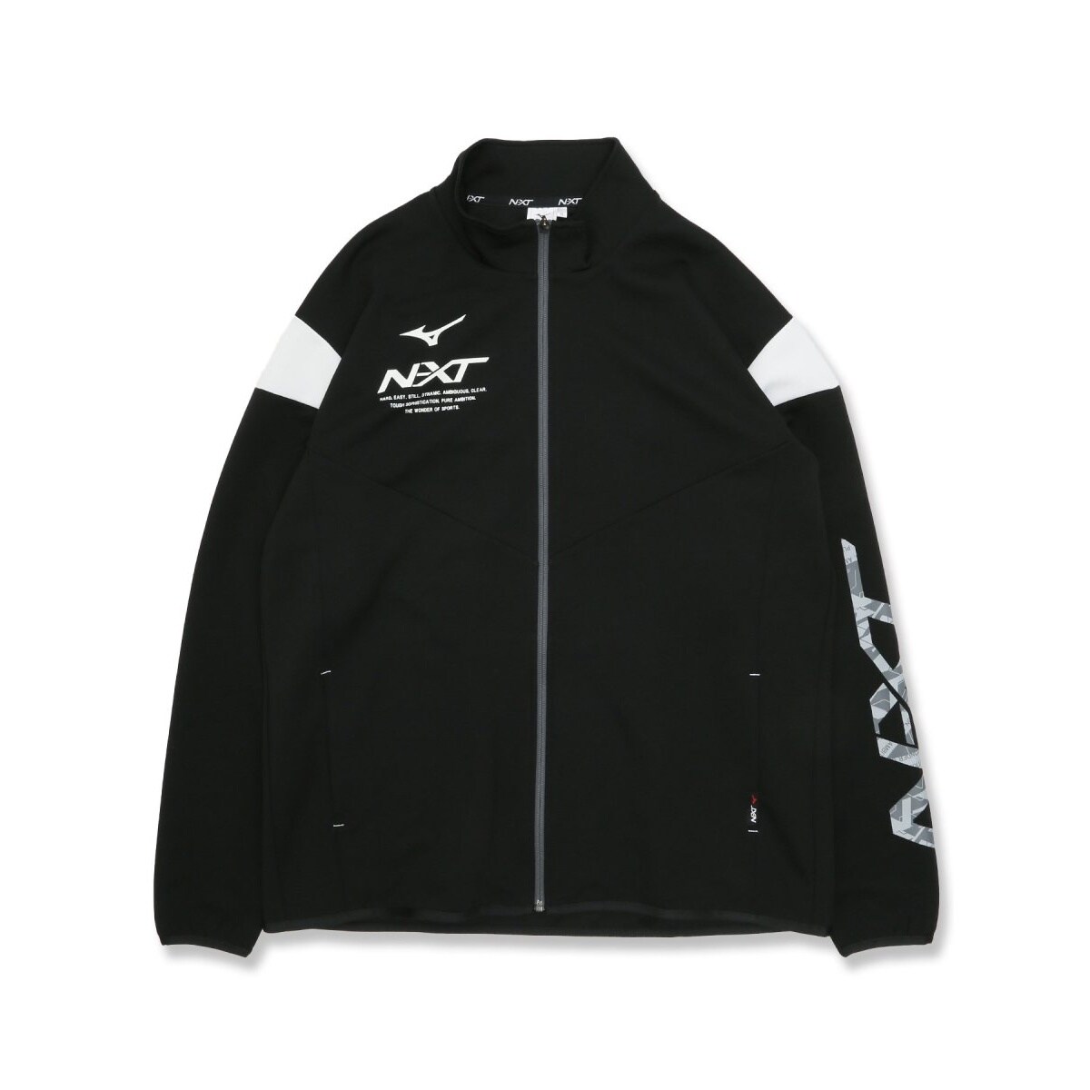 大きいサイズ】ミズノ N-XT ウォームアップジャケット | グランバック