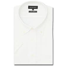 グランバック(GRAND-BACK)の【大きいサイズ ストレッチ 吸水速乾 ノーアイロン】グランバック ボタンダウン半袖ニットシャツ