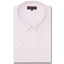 グランバック(GRAND-BACK)の【大きいサイズ 綿100％ 形態安定】グランバック ボタンダウン ビジネスドレス半袖シャツ