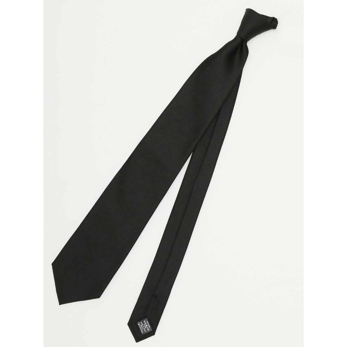 大きいサイズ】キース サスペンダー 無地 | グランバック(GRAND-BACK