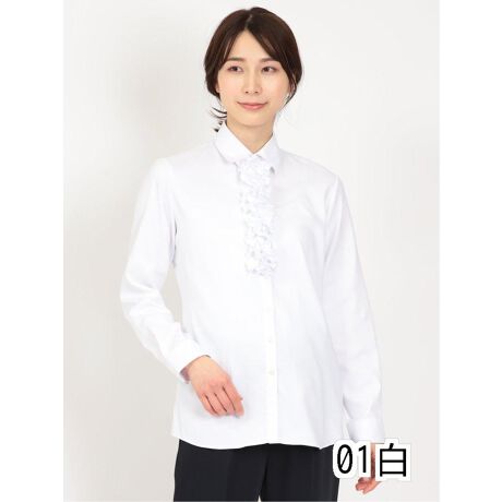 [^ԁF120215721301333]GGtGfBgAfB[X/m.f.editorial:Women`Ԉ Xgb` tE Vcfޓ̋@\킹@\fނgpĂ܂BRbg̏_炩ɗDA|GXe邱ƂŋxɊ₷nłB@\yXgb`zLkɗDꓮ₷AԂ̒pXgXt[By`ԈzVɂAƒł̂ȒPByh~zWPbgEłACi[̓Cɂɒp\ByUVJbgzOʂɂngpBUVJbgʂł܂BfUCtOł钷VcłBԂ̃tŉ؂₩ɁA OĂVvɁB̓̋CR[fBl[gɉēʂ̒Ȃy߂܂BCVcArWlXVcAhXVcƂāAX[cX^Cɑ劈BvCx[gAItBXAݑł̃e[NAZj[ALV[ɃIItpŒ񂵉\łBVGbgLN̕ɒĂx[VbNȃVGbgłBKxȗ]TAƌp^[̗pĂ܂BtBbg:WV[Y:tēWJJ[:(zCg)EsNETbNX*AeV^OEl[mF̏Ap͎舵B*̓ꏊ⍂ɂȂꏊł̕ۊǂ͔ĉB*gp̗LɊւ炸AoN򉻂͐is܂̂łB*nْ̍fED@ɂAʐ^Ɠl̕oȂꍇ܂B*{foCXEɂ莿EFɌ덷ꍇ܂B*TCY\ɋLڂ̐@͎\LƂȂAiɕt̉DɋLڂ̐@Ƃ͈قȂꍇ܂B *îCɓo^ @n[g}[NNbN܂傤IJ[̍ēגʒmAXg1_̒ʒmAZ[̒ʒmm点܂B *uĥCɓo^ @ ViēׂȂǁAȏ󂯎邱Ƃł܂B(marui ̃KChQƂ)