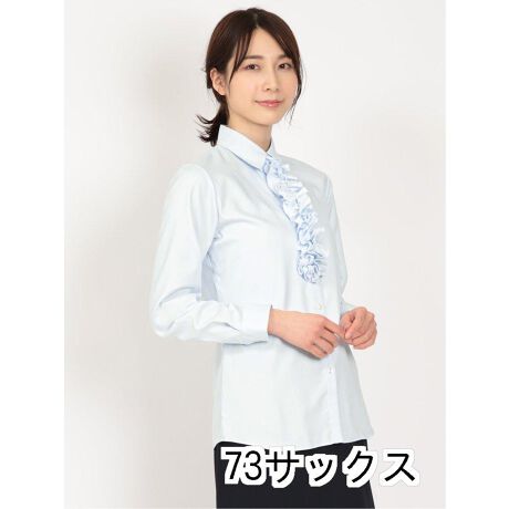 [^ԁF120215721301333]GGtGfBgAfB[X/m.f.editorial:Women`Ԉ Xgb` tE Vcfޓ̋@\킹@\fނgpĂ܂BRbg̏_炩ɗDA|GXe邱ƂŋxɊ₷nłB@\yXgb`zLkɗDꓮ₷AԂ̒pXgXt[By`ԈzVɂAƒł̂ȒPByh~zWPbgEłACi[̓Cɂɒp\ByUVJbgzOʂɂngpBUVJbgʂł܂BfUCtOł钷VcłBԂ̃tŉ؂₩ɁA OĂVvɁB̓̋CR[fBl[gɉēʂ̒Ȃy߂܂BCVcArWlXVcAhXVcƂāAX[cX^Cɑ劈BvCx[gAItBXAݑł̃e[NAZj[ALV[ɃIItpŒ񂵉\łBVGbgLN̕ɒĂx[VbNȃVGbgłBKxȗ]TAƌp^[̗pĂ܂BtBbg:WV[Y:tēWJJ[:(zCg)EsNETbNX*AeV^OEl[mF̏Ap͎舵B*̓ꏊ⍂ɂȂꏊł̕ۊǂ͔ĉB*gp̗LɊւ炸AoN򉻂͐is܂̂łB*nْ̍fED@ɂAʐ^Ɠl̕oȂꍇ܂B*{foCXEɂ莿EFɌ덷ꍇ܂B*TCY\ɋLڂ̐@͎\LƂȂAiɕt̉DɋLڂ̐@Ƃ͈قȂꍇ܂B *îCɓo^ @n[g}[NNbN܂傤IJ[̍ēגʒmAXg1_̒ʒmAZ[̒ʒmm点܂B *uĥCɓo^ @ ViēׂȂǁAȏ󂯎邱Ƃł܂B(marui ̃KChQƂ)