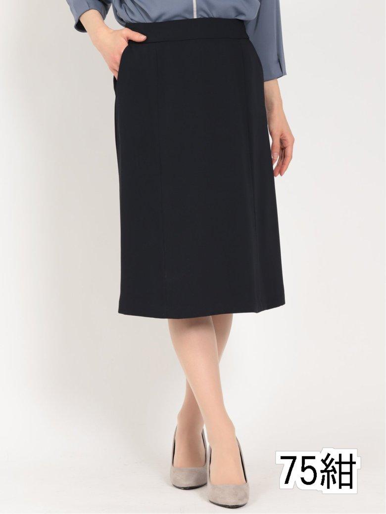 m.f.エディトリアル ウール混インディゴ調 タイトスカート