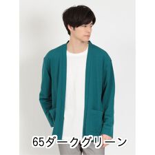 m.f.エディトリアル 鹿の子カーディガン&長袖Tシャツ アンサンブル
