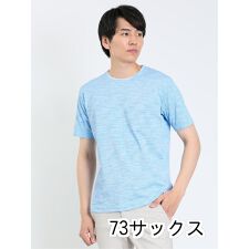m.f.エディトリアル ふくれケーブル クルーネック半袖Tシャツ