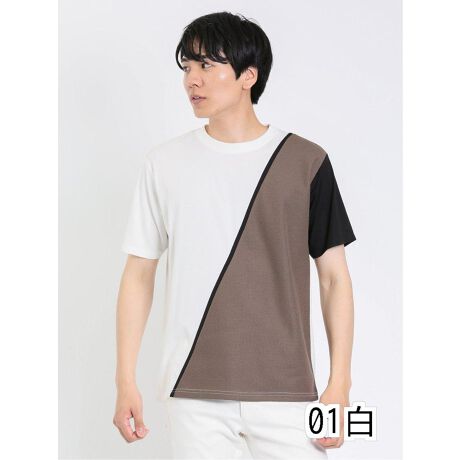 [^ԁF110202039101337]GGtGfBgAY/m.f.editorial:MENڐG⊴ ؑփN[lbNTVcfޓ[EiCɃ|E^aXgb`|`gpĂ܂BLkQ̃Xgb`ƁA΂ދG߂Kɉ߂ڐG⊴@\Ă܂B͉ؑ֕ʊ̂郏bvfނłB@\yXgb`zLkɗDꓮ₷AԂ̒pXgXt[ByڐG⊴zɐGƃq@\ŁA܂BfUCfނ̃RgXgŒfxQAꖇŗlɂȂN[lbN̔TVcłBzFŎ΂߂ɐ؂ւāA݊̂郋bNXɎdグĂ܂BWPbgVcAxXg̃Ci[ƂĂ֗ȃACełBVGbgLN̕ɑΉx[VbNȃVGbgłBǂƂ肪̂ŃbNXĒpĂ܂BR[fBl[gYڃpcƍ킹đu₩ɁAfjJ[Spcƍ킹ăJWAɁAV[gpcƍ킹ăX|[eB[ɁBLX^Cɓł̂ŁARx̍R[fBl[gy߂܂BtBbg:WV[Y:ēWJJ[:(zCg)E_[NO[ETbNX*AeV^OEl[mF̏Ap͎舵B*̓ꏊ⍂ɂȂꏊł̕ۊǂ͔ĉB*gp̗LɊւ炸AoN򉻂͐is܂̂łB*nْ̍fED@ɂAʐ^Ɠl̕oȂꍇ܂B*{foCXEɂ莿EFɌ덷ꍇ܂B*TCY\ɋLڂ̐@͎\LƂȂAiɕt̉DɋLڂ̐@Ƃ͈قȂꍇ܂B *îCɓo^ @n[g}[NNbN܂傤IJ[̍ēגʒmAXg1_̒ʒmAZ[̒ʒmm点܂B *uĥCɓo^ @ ViēׂȂǁAȏ󂯎邱Ƃł܂B(marui ̃KChQƂ)