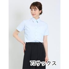 【ストレッチ ノーアイロン 吸水速乾】m.f.エディトリアル レギュラーカラー 半袖ニットブラウス