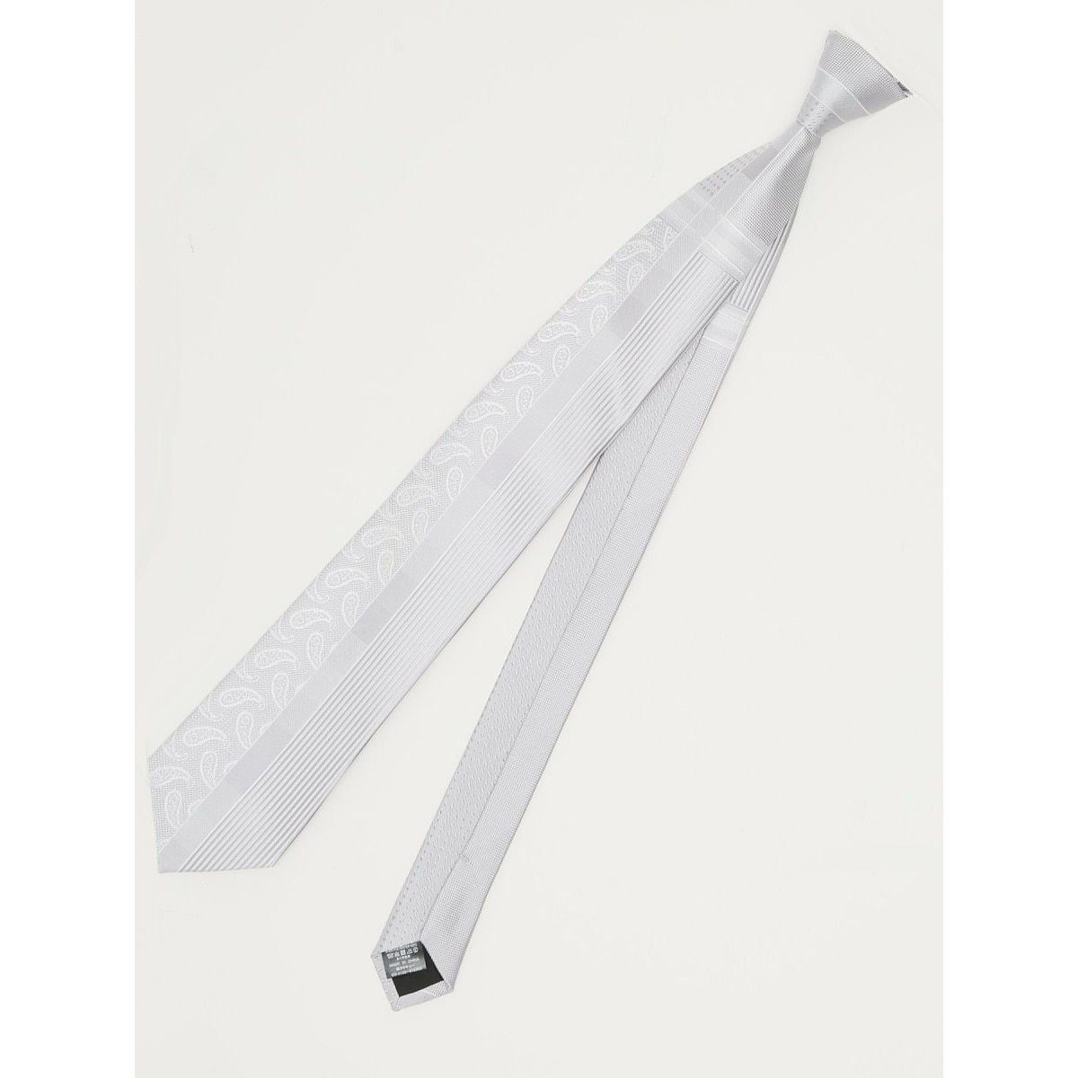 [}C]m.f.GfBgA VN pl lN^C 7.5cm/m.f.GfBgAim.f.editorialj 03CgO[