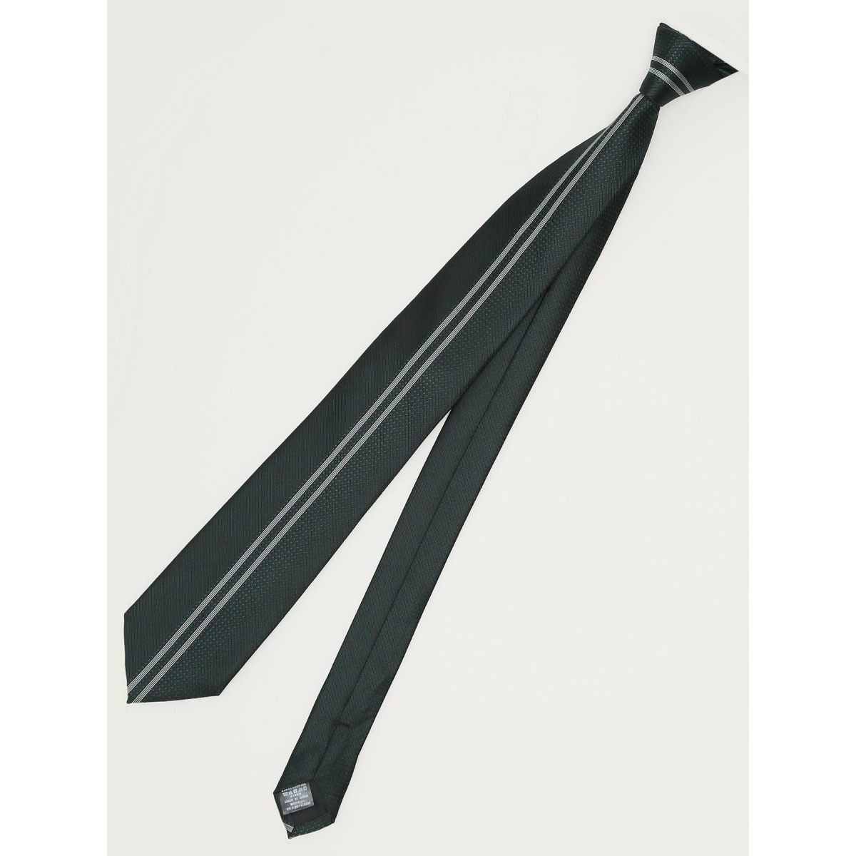 [}C]m.f.GfBgA VN pl lN^C 7.5cm/m.f.GfBgAim.f.editorialj 60