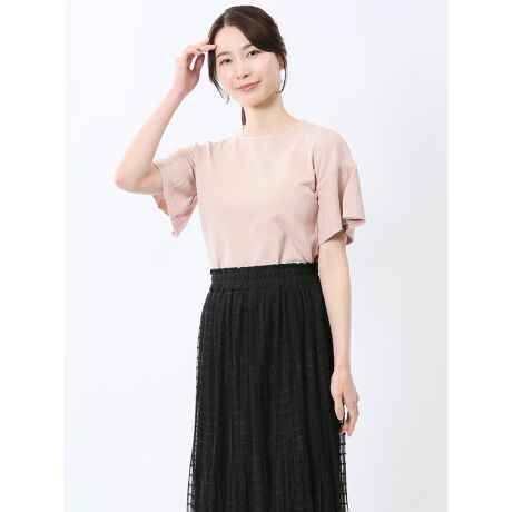 [^ԁF120403063502537]GGtGfBgAfB[X/m.f.editorial:WomenN[lbN tA jbgvI[o[fޓ[ɃiCaČ̃jbgfނgpĂ܂BǂAV̂TbƂGA`N`NȂȂ߂炩ȒSn͂łB@\yXgb`zLkɗDꓮ₷AԂ̒pXgXt[BynhEHbVuz􂢂\Ȃ̂ŁAɒĂ܂BfUCȕ͋CɎdグÃjbgvI[o[łBƂN[lbNA̘rJo[tAX[uA܁Ẽu؂ւ|CgBTVĉ悤ɒyƏiȃbNX˔Ă܂BVGbgLN̕ɒĂx[VbNȃVGbgłBƂȂ̂ŁApcEXJ[gǂł킹Ă܂BR[fBl[gL`Ɗ̂ŃIItpŒ񂵉\łBtA[XJ[gƍ킹ĊÂ߂ɁA}jbVȃXbNXƍ킹Yڂɂ܂܂BLeCXgɓނ̂ŁA1Ăƕ֗łBtBbg:WV[Y:ēWJJ[:(zCg)E(ubN)EsN*AeV^OEl[mF̏Ap͎舵B*̓ꏊ⍂ɂȂꏊł̕ۊǂ͔ĉB*gp̗LɊւ炸AoN򉻂͐is܂̂łB*nْ̍fED@ɂAʐ^Ɠl̕oȂꍇ܂B*{foCXEɂ莿EFɌ덷ꍇ܂B*TCY\ɋLڂ̐@͎\LƂȂAiɕt̉DɋLڂ̐@Ƃ͈قȂꍇ܂B *îCɓo^ @n[g}[NNbN܂傤IJ[̍ēגʒmAXg1_̒ʒmAZ[̒ʒmm点܂B *uĥCɓo^ @ ViēׂȂǁAȏ󂯎邱Ƃł܂B(marui ̃KChQƂ)