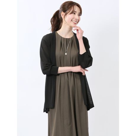 [^ԁF120203063200535]GGtGfBgAfB[X/m.f.editorial:Women7 ~hJ[fBKfޓ|GXeɃ|E^ãbVfނłBTbƂGAȓAySnłB@\yXgb`zLkɗDꓮ₷AԂ̒pXgXt[By}VEHbVuz@Ő􂦂܂B(vlbgEW)fUCYڂJWA܂ŃIItpŒ񂹂A7̃J[fBKłBTbƉHD{^̃gbp[fUCB̓u҂݂Ő؂ւĂ܂BŐG߂̓Ăh~ɕ֗ȈꖇłBVGbgLN̕ɒĂx[VbNȃVGbgłBⒷ߂̒Ȃ̂ŁACɂȂwEGXgAqbvCȂǂ̑̌^Jo[ɂʓIłBR[fBl[gfjƍ킹ătɁAtA[XJ[gƍ킹ĊÂ߂ɁAX}[gȃpc킹Yڂɂ܂܂BvCx[gAItBXJWAAIP[WALV[Ɋ􂵂Ă܂BtBbg:WV[Y:tēWJJ[:CgO[E(ubN)E(uE)*AeV^OEl[mF̏Ap͎舵B*̓ꏊ⍂ɂȂꏊł̕ۊǂ͔ĉB*gp̗LɊւ炸AoN򉻂͐is܂̂łB*{foCXEɂ莿EFɌ덷ꍇ܂B*TCY\ɋLڂ̐@͎\LƂȂAiɕt̉DɋLڂ̐@Ƃ͈قȂꍇ܂B *îCɓo^ @n[g}[NNbN܂傤IJ[̍ēגʒmAXg1_̒ʒmAZ[̒ʒmm点܂B *uĥCɓo^ @ ViēׂȂǁAȏ󂯎邱Ƃł܂B(marui ̃KChQƂ)