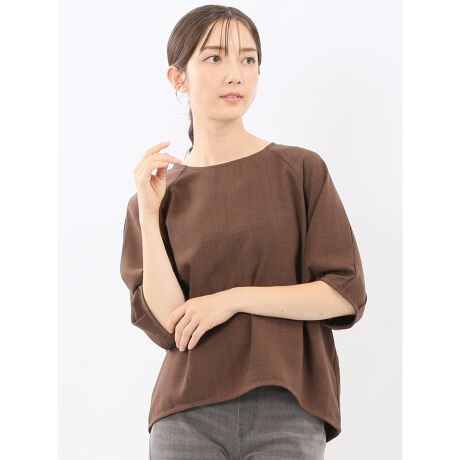 [^ԁF120133063300537]GGtGfBgAfB[X/m.f.editorial:Women@ RN[uEXfޓ̂悤ȃV̂鍇@fނłBTbƂySnłׂɂ̂łB@\y}VEHbVuz@Ő􂦂܂B(vlbgEW)fUCꖇŒfN[lbN̔uEXłBRN[VGbgꂽghfUCBvCx[gItBXJWAɃIItpŊ􂵂Ă܂BVGbgƂRN[VGbgŁAbNX͋CɎdグĂ܂Bĝ̃CEɂ̂ŁACɂȂwEGXgBɑ̌^Jo[\łBR[fBl[gYڂȃ^bNpcאg̃e[p[hpcɍ킹ƃoXǂ܂Ƃ܂܂BlbNXȂǃANZT[񌳂ɋP̂߁BtBbg:V[Y:ēWJJ[:(uE)E(lCr[)*AeV^OEl[mF̏Ap͎舵B*̓ꏊ⍂ɂȂꏊł̕ۊǂ͔ĉB*gp̗LɊւ炸AoN򉻂͐is܂̂łB*{foCXEɂ莿EFɌ덷ꍇ܂B*TCY\ɋLڂ̐@͎\LƂȂAiɕt̉DɋLڂ̐@Ƃ͈قȂꍇ܂B *îCɓo^ @n[g}[NNbN܂傤IJ[̍ēגʒmAXg1_̒ʒmAZ[̒ʒmm点܂B *uĥCɓo^ @ ViēׂȂǁAȏ󂯎邱Ƃł܂B(marui ̃KChQƂ)