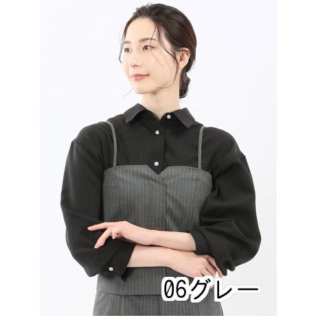 [^ԁF120120953202523]GGtGfBgAfB[X/m.f.editorial:WomenXgb`EHbVu sXg rX`F O[(ZbgAbv\)fޓ|GXeE[Ƀ|E^angpĂ܂BiȈۂ̃sXgCvA[̂Ȃ߂炩ȔGAKxȃnAыʂłɂADꂽXgb`AEHbVu@\łBn͂Ȃ߂炩ȔG̃|GXenłB@\y\nXgb`zLkɗDꓮ₷AԂ̒pXgXt[ByA`sOzщHыʂoɂH{Ă܂By}VEHbVuz@Ő􂦂܂B(vlbgE㐅)fUC}jbVȕ͋CɎdグAlۂrX`FłBẽt@Xi[AobÑV[OAO\ȌR|CgBܕt̃uEX⃊ujbg̏ɏd˂邾ŁACɃgĥ钅ȂɎdオ܂BVGbgLN̕ɒĂx[VbNȃVGbgłB땔̓V[OdlŁAX^CɃn^Ă܂BZbgAbvACe͉LiԂQƂBEXgb`EHbVu sXg NVO 1{^WPbg O[:120100953202523EXgb`EHbVu sXg ^bNChpc O[:120110953202523tBbg:WV[Y:H~WJJ[:O[*̏i̓Zbg̔ł͂ȂAPî݂̔̔ƂȂ܂B*AeV^OEl[mF̏Ap͎舵B*̓ꏊ⍂ɂȂꏊł̕ۊǂ͔ĉB*gp̗LɊւ炸AoN򉻂͐is܂̂łB*{foCXEɂ莿EFɌ덷ꍇ܂B*TCY\ɋLڂ̐@͎\LƂȂAiɕt̉DɋLڂ̐@Ƃ͈قȂꍇ܂B