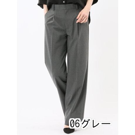 [^ԁF120110953202523]GGtGfBgAfB[X/m.f.editorial:WomenXgb`EHbVu sXg ^bNChpc O[(ZbgAbv\)fޓ|GXeE[Ƀ|E^angpĂ܂BiȈۂ̃sXgCvA[̂Ȃ߂炩ȔGAKxȃnAыʂłɂADꂽXgb`AEHbVu@\łBn͂Ȃ߂炩ȔG̃|GXenłB@\y\nXgb`zLkɗDꓮ₷AԂ̒pXgXt[ByA`sOzщHыʂoɂH{Ă܂By}VEHbVuz@Ő􂦂܂B(vlbgE㐅)fUCɗ]Tē₷A^bÑChpcłBEGXg̓TChV[OŒpXgXyBZ^[vXHAtgzbNAOt@Xi[dlAxgʂtAO|PbgtłBVGbgXgƗ钼AȂChVGbgłBr̃CB̂ő̌^Jo[rʂ҂ł܂B͉Hς݂łB(S:74-XL:77cmEVOdグ)ZbgAbvACe͉LiԂQƂBEXgb`EHbVu sXg NVO 1{^WPbg O[:120100953202523EXgb`EHbVu sXg rX`F O[:120120953202523:tBbg:WV[Y:H~WJJ[:O[n:L(G܂)*̏i̓Zbg̔ł͂ȂAPî݂̔̔ƂȂ܂B*AeV^OEl[mF̏Ap͎舵B*̓ꏊ⍂ɂȂꏊł̕ۊǂ͔ĉB*gp̗LɊւ炸AoN򉻂͐is܂̂łB*{foCXEɂ莿EFɌ덷ꍇ܂B*TCY\ɋLڂ̐@͎\LƂȂAiɕt̉DɋLڂ̐@Ƃ͈قȂꍇ܂B