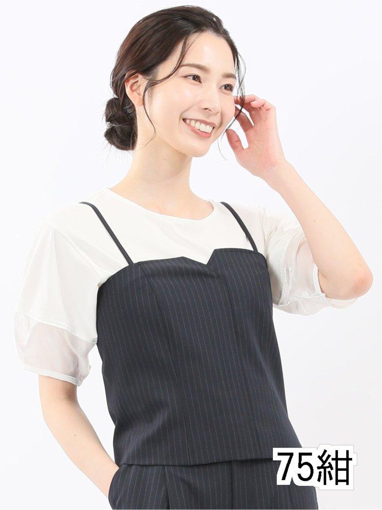 m．f．エディトリアル（m．f．editorial）/【ストレッチ 起毛】m．f．エディトリアル 衿付き ショートブルゾン ストレッチ 起毛】m.f.エディトリアル 衿付き ショートブルゾン | m.f.