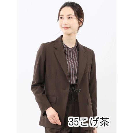 [^ԁF120100953204523]GGtGfBgAfB[X/m.f.editorial:WomenEHbVu NAcC NVO 1{^WPbg (ZbgAbv\)fޓ|GXeɃ[aNAcCgpĂ܂BiȔ򊴁A[̂Ȃ߂炩ȔGA΂߂ɐ̓cC̐D蕿AщHȂNAȕ\ʊAEHbVu@\łBn͂Ȃ߂炩ȔG̃|GXenłB@\y}VEHbVuz@Ő􂦂܂B(vlbgE㐅)fUC{^̃e[[hWPbgłBghɍEȂx[VbNȃfUCB͒EX[YȃXbgŁA܂ԂĂp\łB|PbgEtbv|PbgE|PbgtłBVGbgNVOtBbgłB̌^EȂXg[gȃVGbgłBR[fBl[gfނ̃ACeƍ킹ƁAIP[WɍœKȃR[fBl[gɎdオ܂BItBXV[͂AvCx[gZ~tH[}ɁAIItpŊ􂵂Ă܂BZbgAbvACe͉LiԂQƂBEXgb`EHbVu NAcC rX`F :120120953204523EXgb`EHbVu NAcC ^bNChpc :120110953204523tBbg:NVOV[Y:H~WJJ[:(_[NuE)n:dl*̏i̓Zbg̔ł͂ȂAPî݂̔̔ƂȂ܂B*AeV^OEl[mF̏Ap͎舵B*̓ꏊ⍂ɂȂꏊł̕ۊǂ͔ĉB*gp̗LɊւ炸AoN򉻂͐is܂̂łB*{foCXEɂ莿EFɌ덷ꍇ܂B*TCY\ɋLڂ̐@͎\LƂȂAiɕt̉DɋLڂ̐@Ƃ͈قȂꍇ܂B