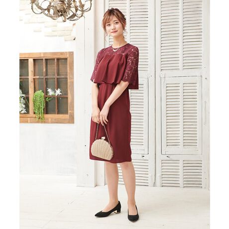 胸元フレア結婚式パーティードレスワンピース アルマリア Armaria ファッション通販 マルイウェブチャネル