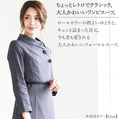 ワンピース ベルト フォーマル スーツ ブラックフォーマル 喪服 結婚式 大きいサイズ アルマリア Armaria ファッション通販 マルイウェブチャネル ワンピース ベルト フォーマル スーツ ブラックフォーマル 喪服 結婚式 大きいサイズ アルマリア Armaria ファッション通販 マルイウェブチャネル