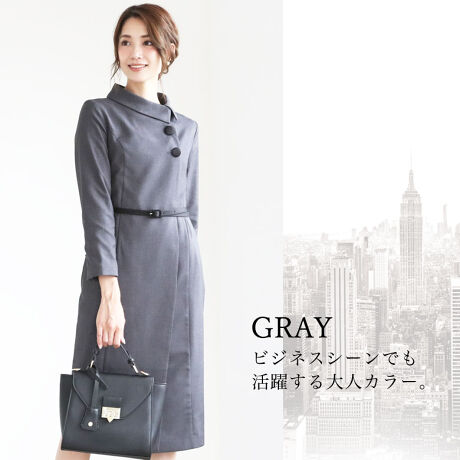 ワンピース ベルト フォーマル スーツ ブラックフォーマル 喪服 結婚式 大きいサイズ アルマリア Armaria ファッション通販 マルイウェブチャネル