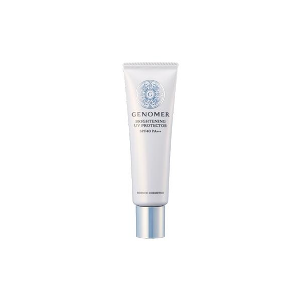 GUERLAIN ブライトニング UVプロテクター 30ml（オーキデ
