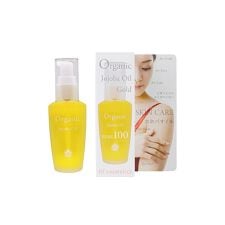 オブ コスメティクス(Of cosmetics)のホホバオイル・0 SKIN CARE