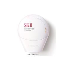 エスケーツー(SK-II)のジェノプティクス CC プライマー