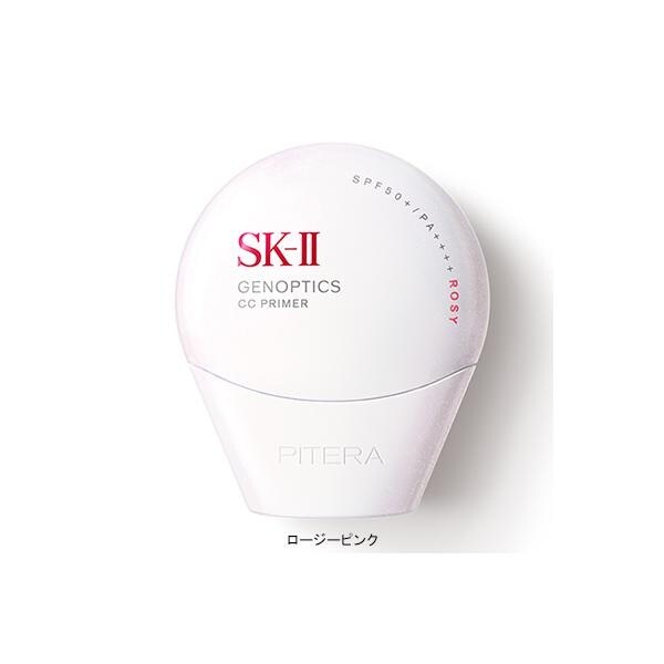 SK-II　CCプライマー ジェノプティクス CC プライマー | エスケーツー(SK-II