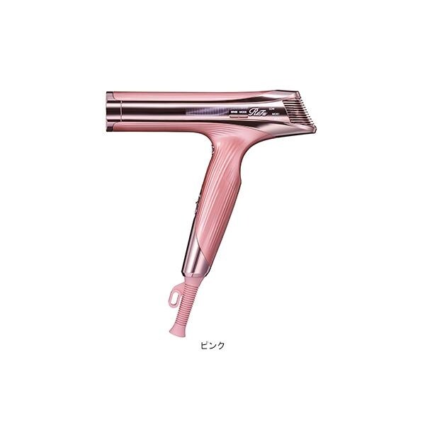 ReFa Beautech dryer SMART W ピンク　リファ ReFa Beautech Dryer SMART新色PINK（ピンク）が発売開始