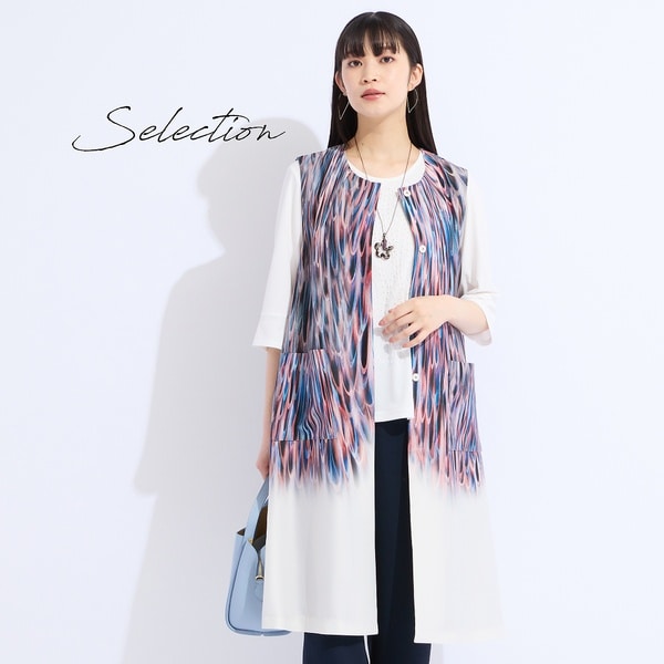 M～4L・セットアップ対応】モックロディポンチベスト | リリアン