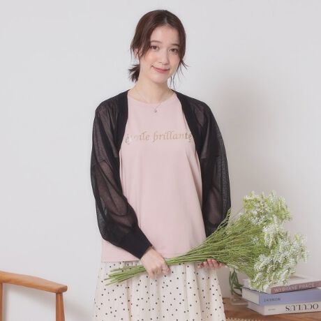 [^ԁFP9332012]yfUCzV[YlC̃jbgJ[fBKɐV{fUCoBƉHDySn͂łBƂGŌySñnCQ[WjbgBs[XƑ̂悢{fUCB@ׂȃiĂ̂ŁAH₿ƂĂ΂̐Ȃɂg܂ByfށzƂGƃṼnCQ[WjbgfށBƖ̊֌WɂAۂFČꍇ܂B܂Ap\REX}[gtHȂǂ̊ɂA኱iƉ摜̃J[قȂꍇ܂B