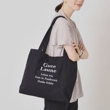 【A4対応】ロゴ刺繍ラージトート