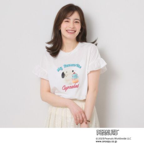 [^ԁFP9313510]yfUCz킸lCȁwPEANUTSx̃LN^[ʒACeB̃t킢AtF~jR[fɂTVcłBlC̃LN^[tgɂTVcBtF~jȃR[fBl[gɂt킢fUCBƂ̂gŃbNX̂钅SnȂ̂|CgB{gɃtg^bNCĒȂ΃oX悭܂Ƃ܂܂Bʂ݂͊ЃZLO`l̏iƂȂ܂ByfށzRbg^|GXe̓VJbg\[BƖ̊֌WɂAۂFČꍇ܂B܂Ap\REX}[gtHȂǂ̊ɂA኱iƉ摜̃J[قȂꍇ܂B----------------------------------------Cɓo^߁CɂȂ鏤i̓n[g}[NNbNIEēׂZ[̒ʒmm点ECɓꗗ炢ł`FbNuĥCɓo^IEVi₨ȏm点----------------------------------------