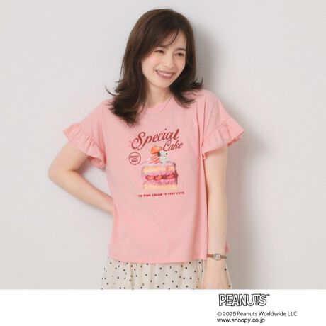 [^ԁFP9313510]yfUCz킸lCȁwPEANUTSx̃LN^[ʒACeB̃t킢AtF~jR[fɂTVcłBlC̃LN^[tgɂTVcBtF~jȃR[fBl[gɂt킢fUCBƂ̂gŃbNX̂钅SnȂ̂|CgB{gɃtg^bNCĒȂ΃oX悭܂Ƃ܂܂Bʂ݂͊ЃZLO`l̏iƂȂ܂ByfށzRbg^|GXe̓VJbg\[BƖ̊֌WɂAۂFČꍇ܂B܂Ap\REX}[gtHȂǂ̊ɂA኱iƉ摜̃J[قȂꍇ܂B----------------------------------------Cɓo^߁CɂȂ鏤i̓n[g}[NNbNIEēׂZ[̒ʒmm点ECɓꗗ炢ł`FbNuĥCɓo^IEVi₨ȏm点----------------------------------------