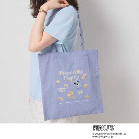 [^ԁFP9374044]yfUCz킸lCȁwPEANUTSx̃LN^[ʒACeBl₷݃J[̃LoXnx[XɁÂ郌gȃeCXg̃Xk[s[vgg[gobOłB\ʊ̂vghJ{Ă킢UPMtgACeƂĂIXXłBʂ݂͊ЃZLO`l̏iƂȂ܂By@\zA4TCY[\BJ₷V}OdlBE|Pbg~1Ɩ̊֌WɂAۂFČꍇ܂B܂Ap\REX}[gtHȂǂ̊ɂA኱iƉ摜̃J[قȂꍇ܂B----------------------------------------Cɓo^߁CɂȂ鏤i̓n[g}[NNbNIEēׂZ[̒ʒmm点ECɓꗗ炢ł`FbNuĥCɓo^IEVi₨ȏm点----------------------------------------d:140g(TvTCY)