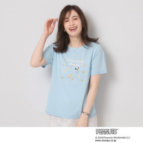 [^ԁFP9313509]yfUCz킸lCȁwPEANUTSx̃LN^[ʒACeBx[VbNȔTVcŁAfC[g₷fUCBlC̃LN^[tgɂTVcB܂̃ug⑳␞̃Xeb`fBe[AJWÂfUCŕig₷ACeBƏ䊴̂ŃpcłXJ[głfjƍ킹ătɒȂ̂߂ł􁦂ʂ݂͊ЃZLO`l̏iƂȂ܂ByfށzRbg^|GXe̓VJbg\[BƖ̊֌WɂAۂFČꍇ܂B܂Ap\REX}[gtHȂǂ̊ɂA኱iƉ摜̃J[قȂꍇ܂B----------------------------------------Cɓo^߁CɂȂ鏤i̓n[g}[NNbNIEēׂZ[̒ʒmm点ECɓꗗ炢ł`FbNuĥCɓo^IEVi₨ȏm点----------------------------------------