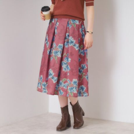 [^ԁFP9363505]yfUCzlC̃V^fރXJ[gɏH̐Vo[݂̂J[ỎԕH̑NXAbvĂ܂BiȌ򊴂YȃVGbg܂nAtV̂\ʊ̃V^fށB݊̂啿̉ԃvǵA[݂̂Hd̂J[OB悭2ނ̉ԕgݍ킹ĂAVh[t[̃x[XɊG敗̉ԕgݍ킹s\B؂₩ŃR[fBl[g̎ɂȂACełByfށz|GXẽV^fށB򊴁AnA߂̂\ʊłBydlzE|PbgȂEEGXgSEn聦̏i͂ⓧ܂BƖ̊֌WɂAۂFČꍇ܂B܂Ap\REX}[gtHȂǂ̊ɂA኱iƉ摜̃J[قȂꍇ܂B----------------------------------------Cɓo^߁CɂȂ鏤i̓n[g}[NNbNIEēׂZ[̒ʒmm点ECɓꗗ炢ł`FbNuĥCɓo^IEVi₨ȏm点----------------------------------------